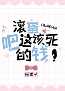 佐山爱电影免费观看