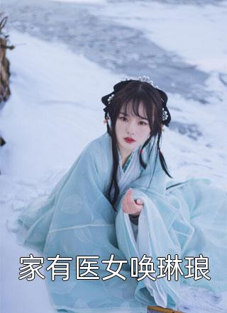 火炬之光2狂战士技能加点