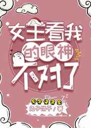 黑巷少女