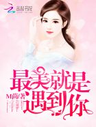 姐姐的朋友漫画