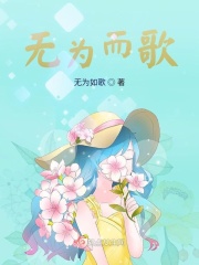 快穿前女友h辣