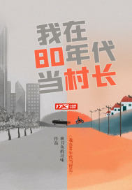 娇妻怀孕黑人征服小说