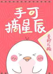 少年游之一寸相思