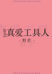 情色艺术中心