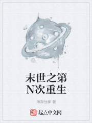 黄河在咆哮