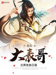 夸克高考APP