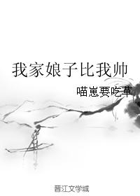 japan1819asiansextube娇小