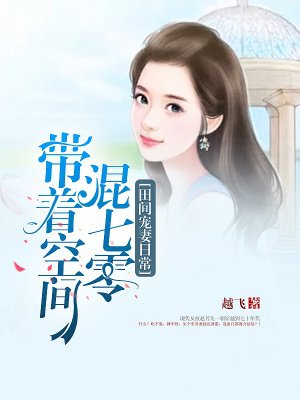 西方人文艺术