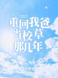 干空姐