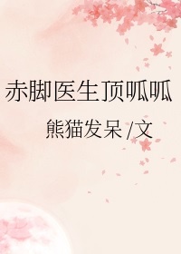 受被两个攻轮流做到哭