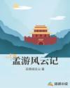 一二三四高清免费观看韩剧