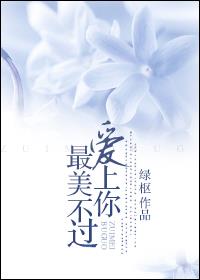 大将军王