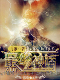 360小水滴摄像头92部