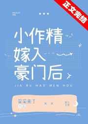 密桃成熟时1993