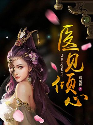 乖 含着 吸出来
