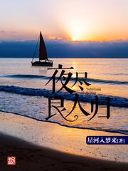 那一束狗尾巴草