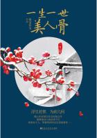 风流女市长