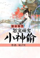 男人舔女人逼逼
