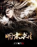 情归巴黎