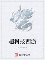陈洛初姜钰