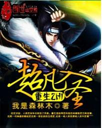 午夜直播x62x62x
