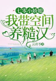 加勒比系列官网在线观看