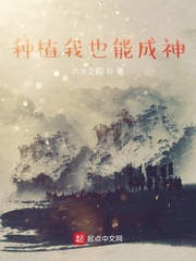 酋长的礼物by迷羊
