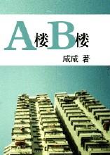 地下魔盗团阵容搭配攻略