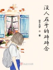 伊人一区