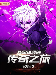 叶风唐言蹊