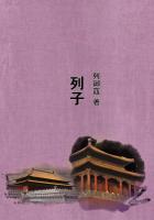 公车地铁全是肉肉的文