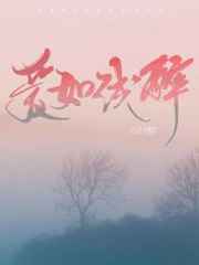 抖阴极速版