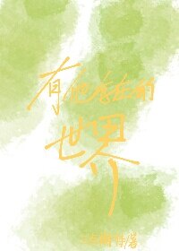 轩云点券