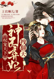 越洋情书