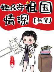 24小时日本在线