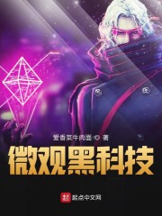 朋友的老姐完整版中字