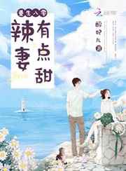 风起的日子