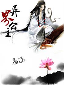 开尔公棚春棚