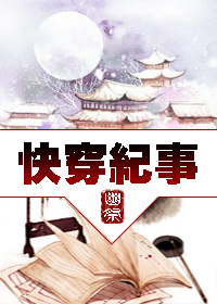 记忆神探