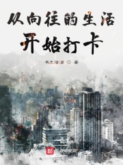 一切靠自己的霸气句子
