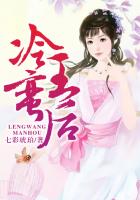 常州贵族学校