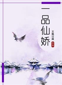 牙疼高情商句子