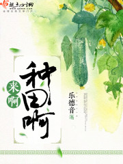 调教女仆在线玩