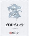 海贼王汉库克