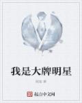 久草资源在线