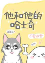 大学门卫老董全文阅读txt下载
