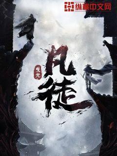 一个人在线观看的www