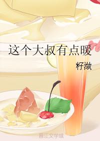 火炬之光局域网