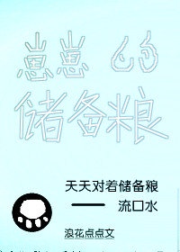地录雷他氯雷他定干混悬剂儿童用量