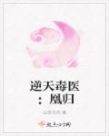 女子大乱斗免费完整版在线观看
